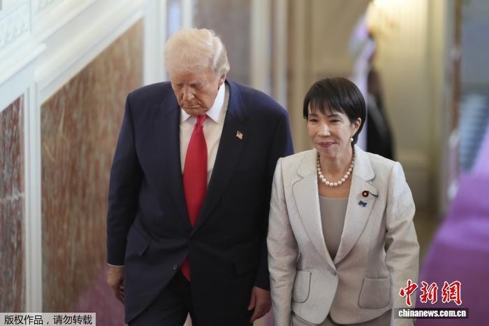 2025年10月28日,美國(guó)總統(tǒng)特朗普與日本首相高市早苗在東京會(huì)晤。