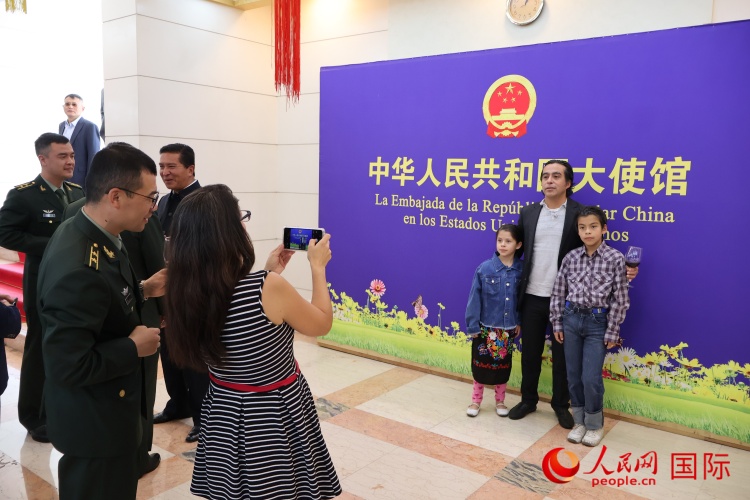 圖片為活動現(xiàn)場。人民網(wǎng) 埃內(nèi)斯托·多明戈斯攝